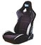 Mondial sport seat