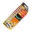 Twin Led-Bar 12V (2 pcs) 20 cm / 10 Led