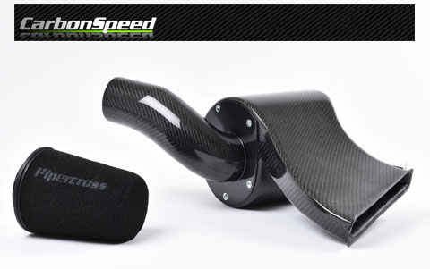 Carbon cold air intake TSI by CarbonSpeed