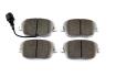 Brembo Sport HP2 Brake Pads Set 07B31456.jpg