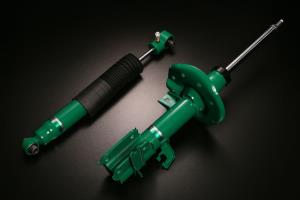 Endurapro Plus Kit VSK84-B1DS2.jpg