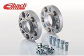 25mm-spacers-double-bolts-ABARTH-500-Eibach.jpg